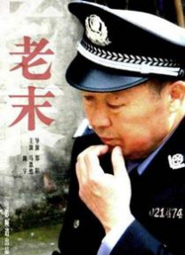 成人网久久